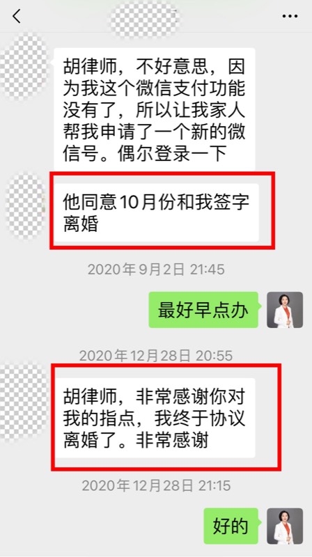 客户好评